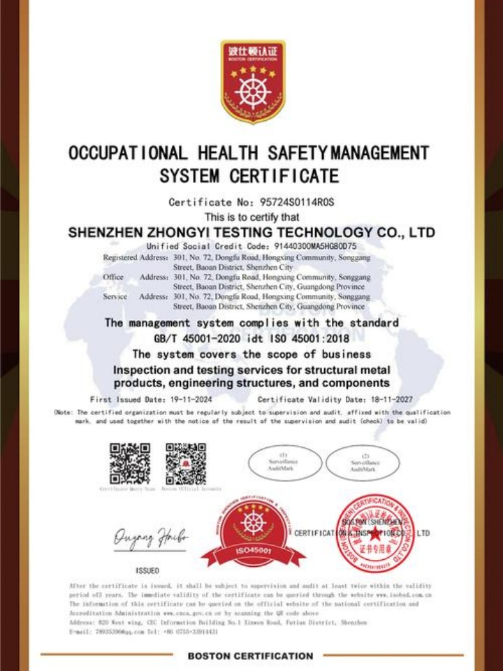 育萃教育官網(wǎng)